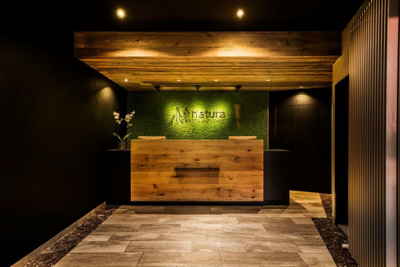 Natura Hotel Bodenmais - Inkl Soft- Und Heissgetraenkeflat Екстер'єр фото